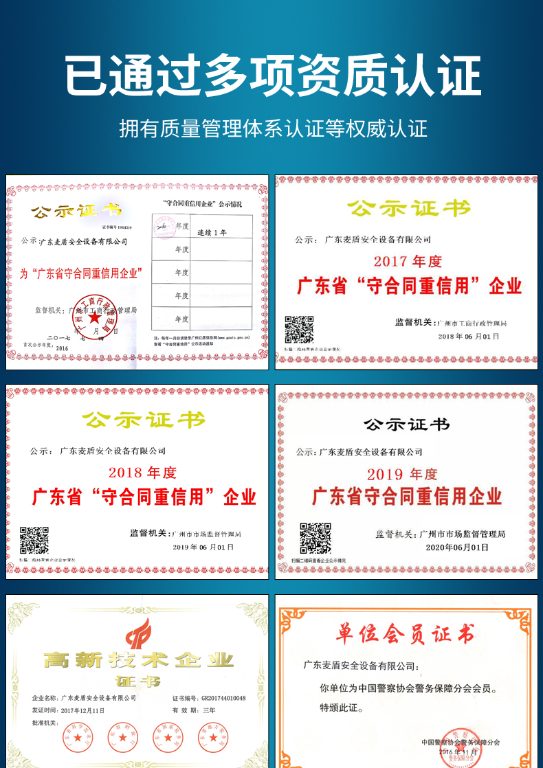 詳情頁_13.jpg 詳情頁_13.jpg