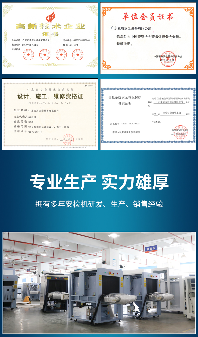 10080雙視角_20.jpg 10080雙視角_20.jpg