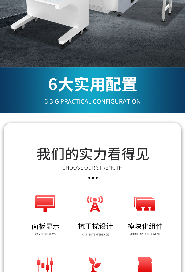 MD-5030雙視角_04.jpg MD-5030雙視角_04.jpg