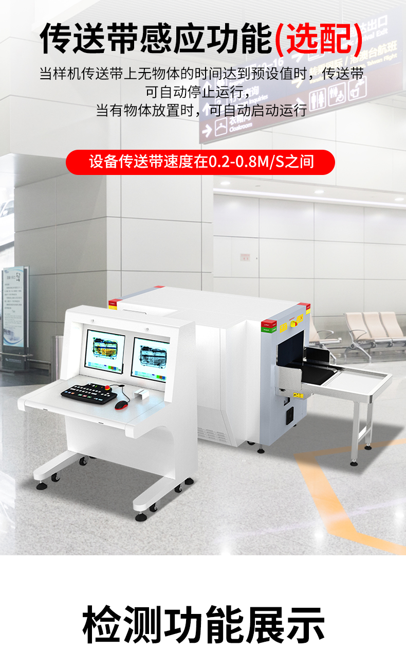 MD-5030雙視角_10.jpg MD-5030雙視角_10.jpg