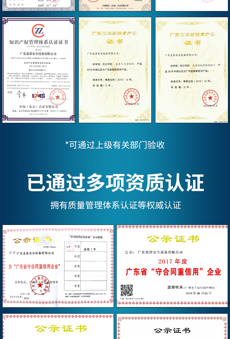 MD-5030雙視角_18.jpg MD-5030雙視角_18.jpg