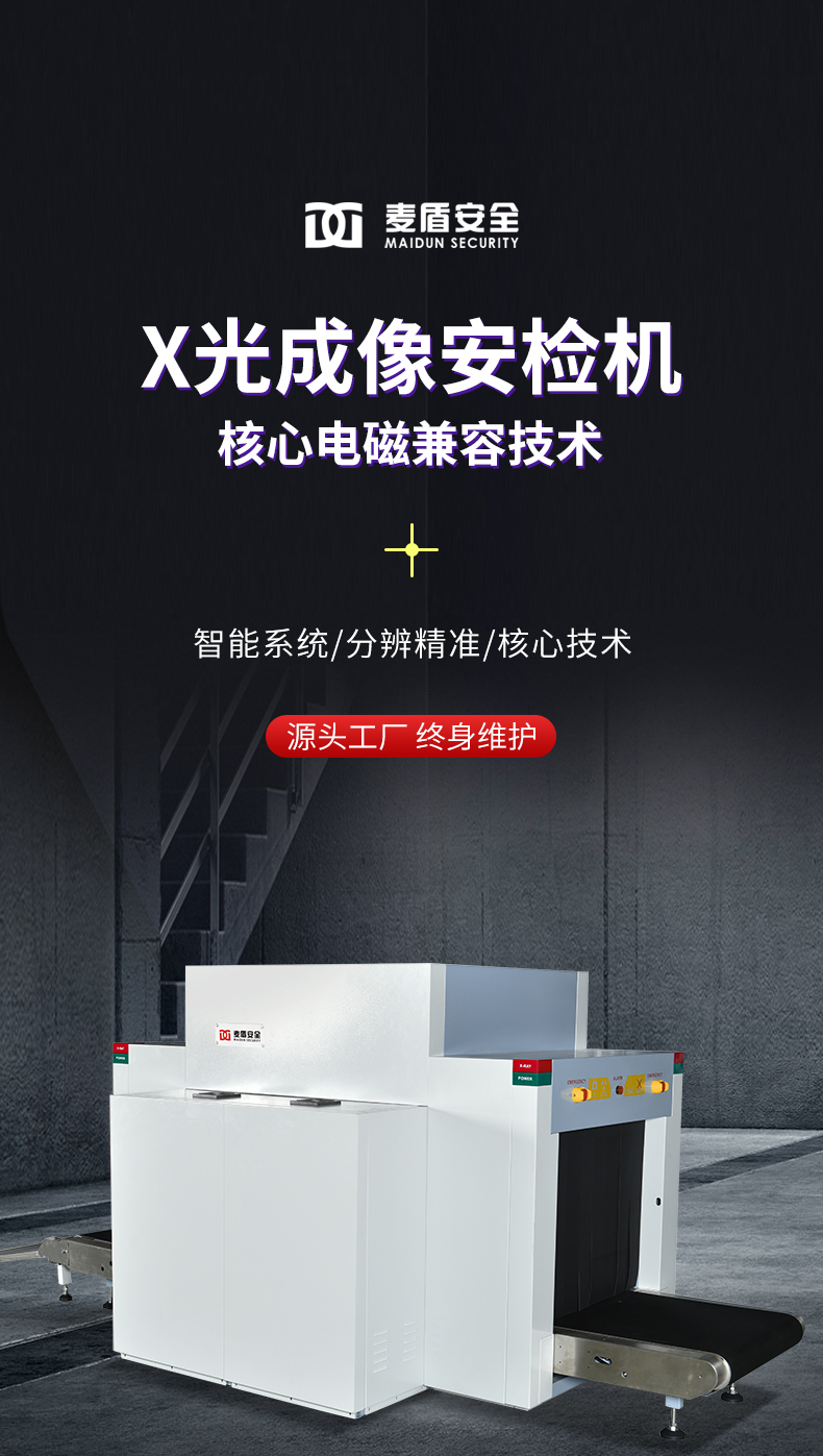 8065E雙視角_02.jpg 8065E雙視角_02.jpg