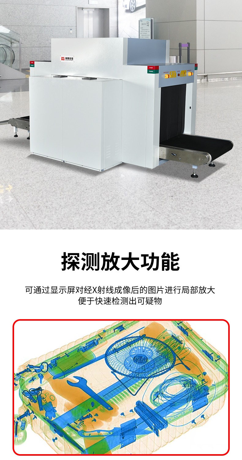 8065E雙視角_07.jpg 8065E雙視角_07.jpg