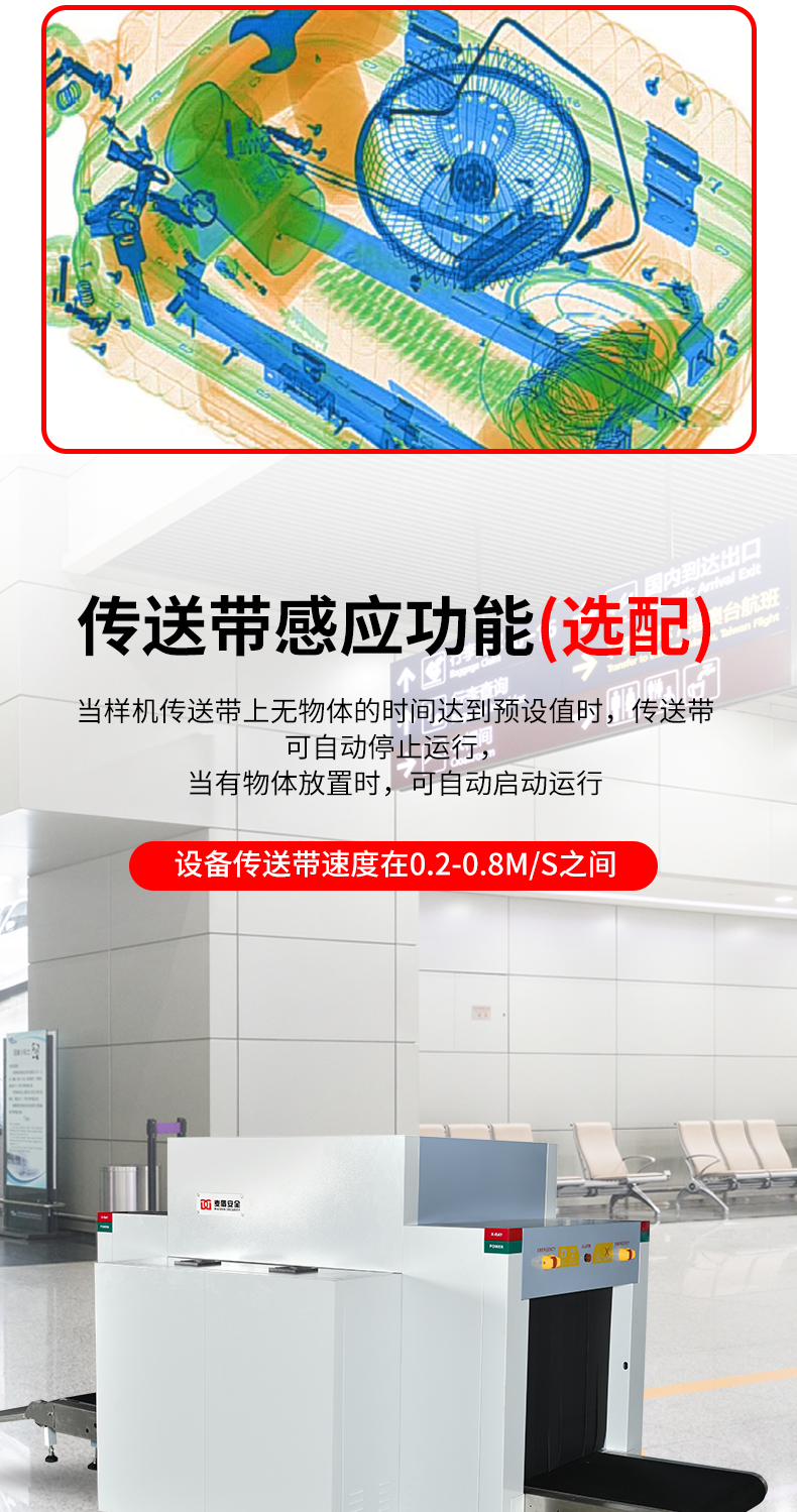 8065E雙視角_08.jpg 8065E雙視角_08.jpg