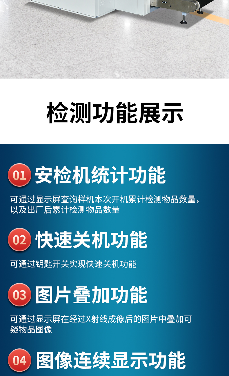 8065E雙視角_09.jpg 8065E雙視角_09.jpg