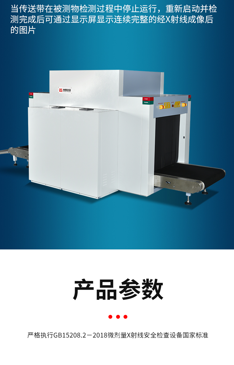 8065E雙視角_10.jpg 8065E雙視角_10.jpg