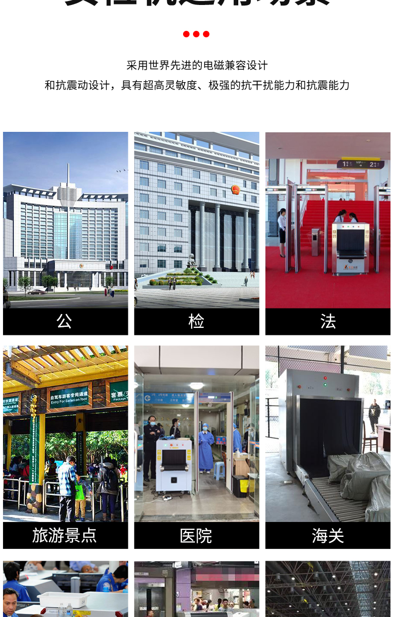 8065E雙視角_13.jpg 8065E雙視角_13.jpg