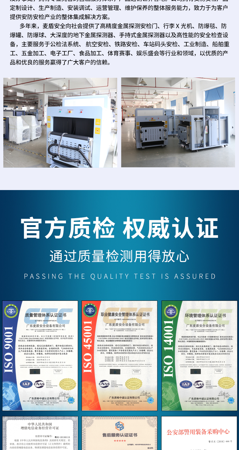 8065E雙視角_16.jpg 8065E雙視角_16.jpg