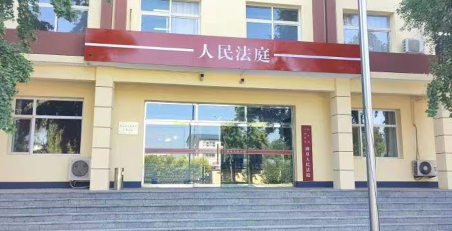 詳情01.jpg 詳情01.jpg