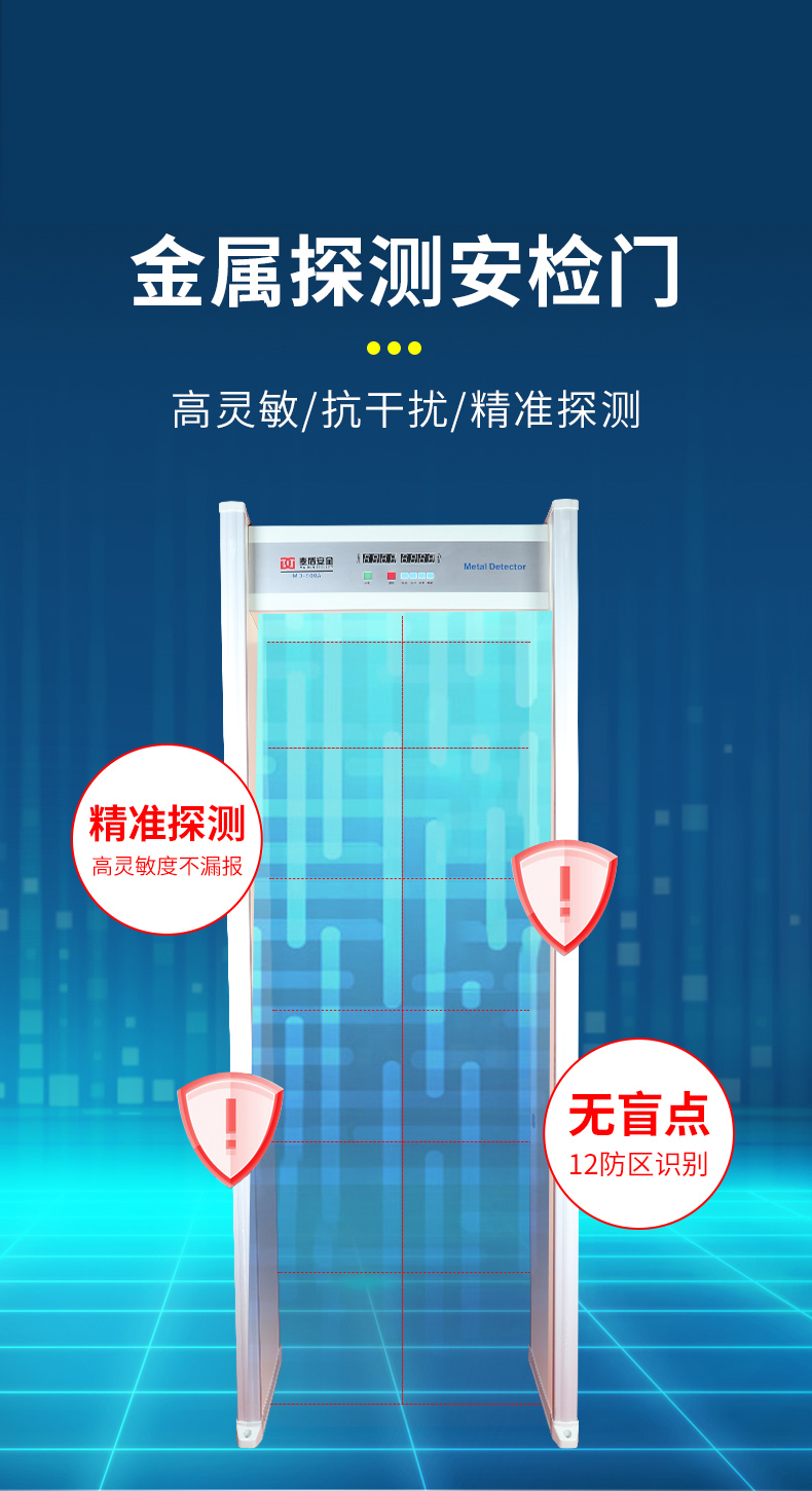 詳情頁_03.jpg 詳情頁_03.jpg