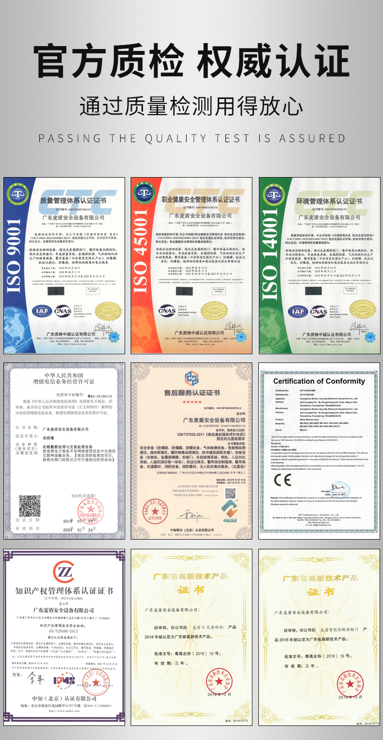 詳情頁_04.jpg 詳情頁_04.jpg