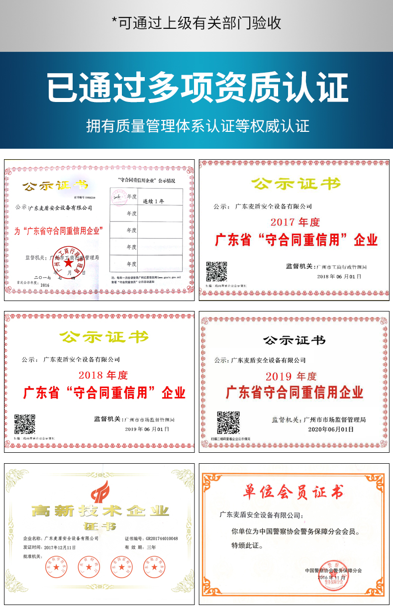 詳情頁_05.jpg 詳情頁_05.jpg