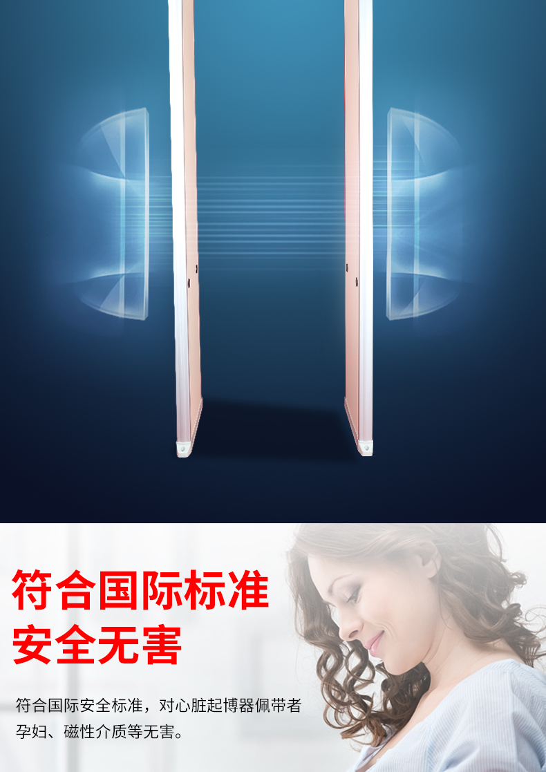 詳情頁_12.jpg 詳情頁_12.jpg