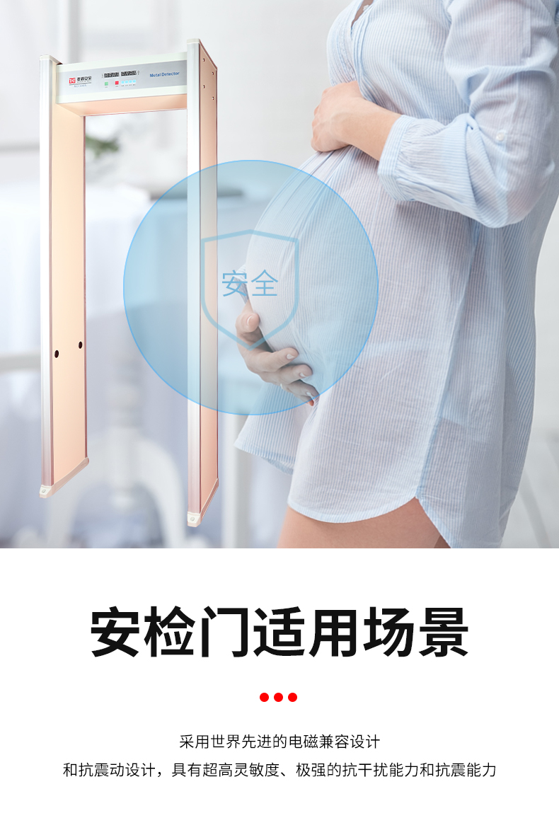 詳情頁_13.jpg 詳情頁_13.jpg