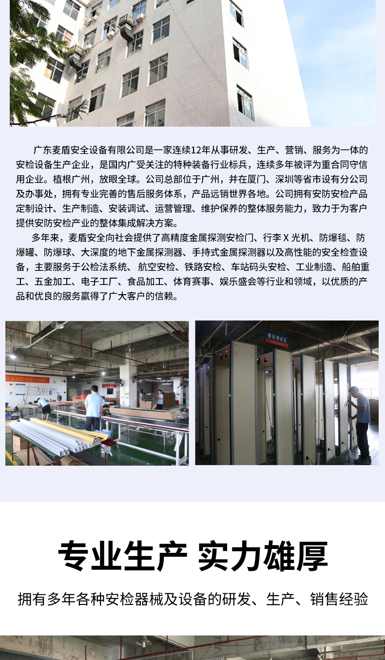 詳情頁_17.jpg 詳情頁_17.jpg