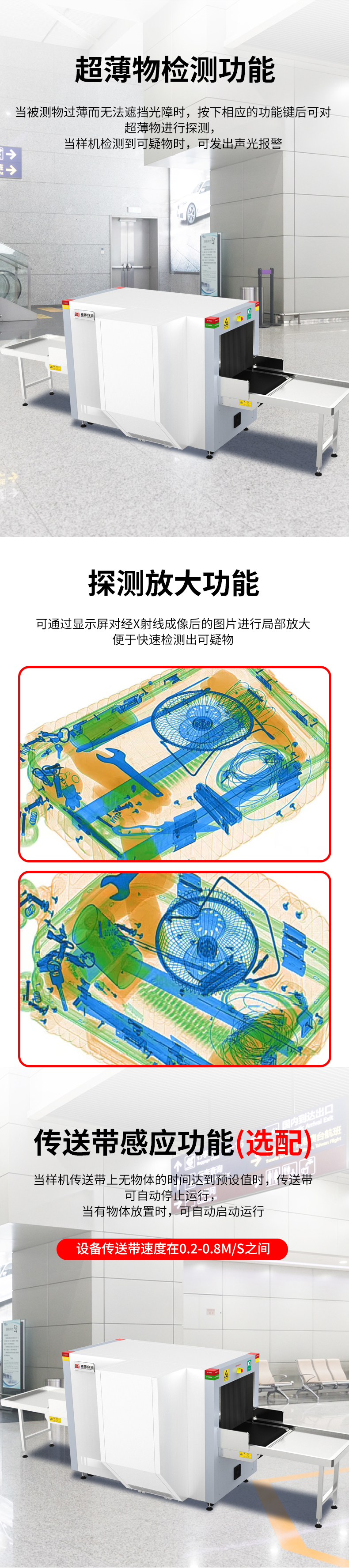 MD-6550雙視角_03.jpg MD-6550雙視角_03.jpg
