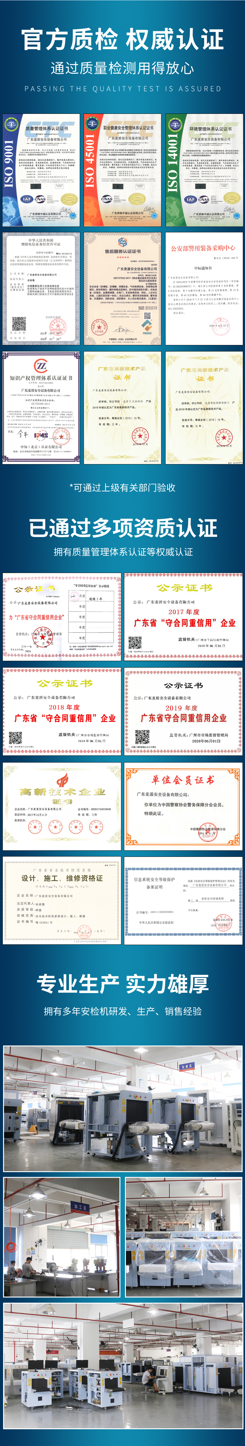 MD-6550雙視角_07.jpg MD-6550雙視角_07.jpg