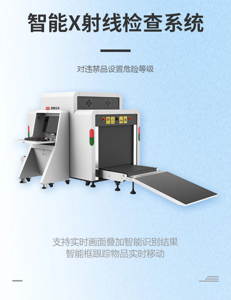 8065ch詳情頁_01.jpg 8065ch詳情頁_01.jpg