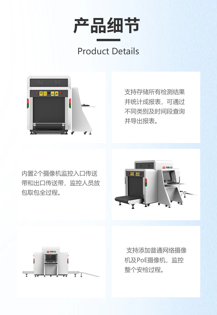 8065ch詳情頁_03.jpg 8065ch詳情頁_03.jpg