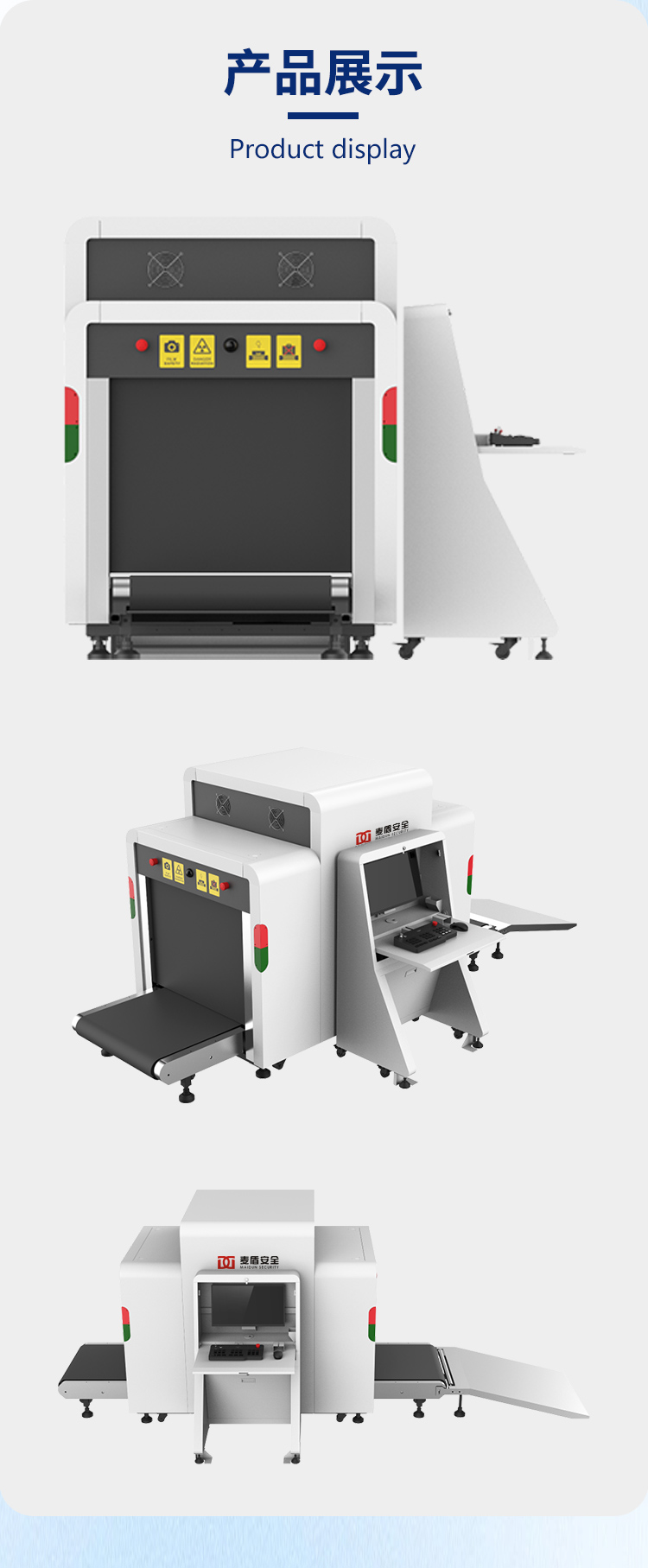 8065ch詳情頁_04.jpg 8065ch詳情頁_04.jpg