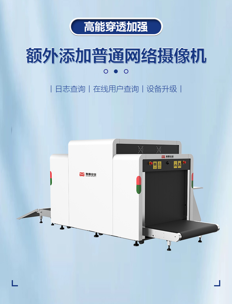 10080d詳情頁(yè)_03.jpg 10080d詳情頁(yè)_03.jpg