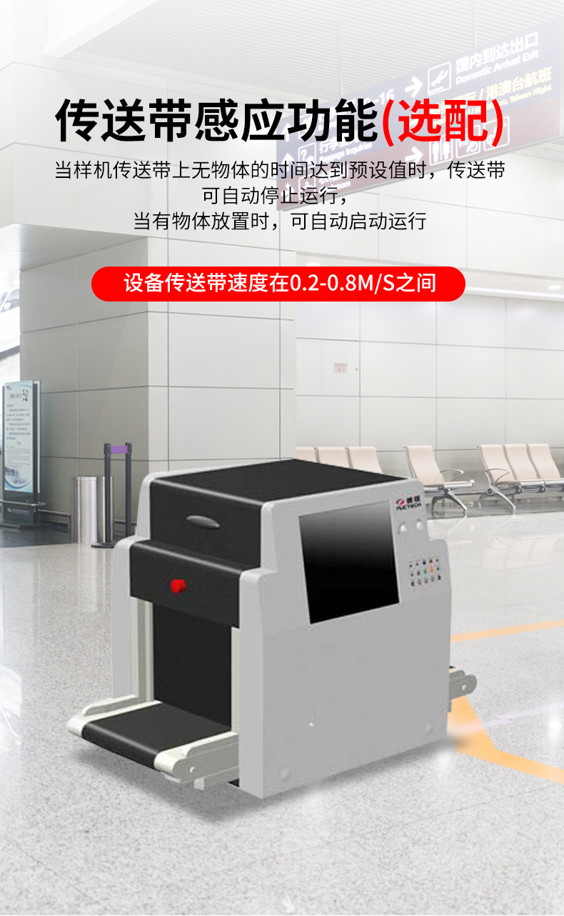 CX4233T_09.jpg CX4233T_09.jpg