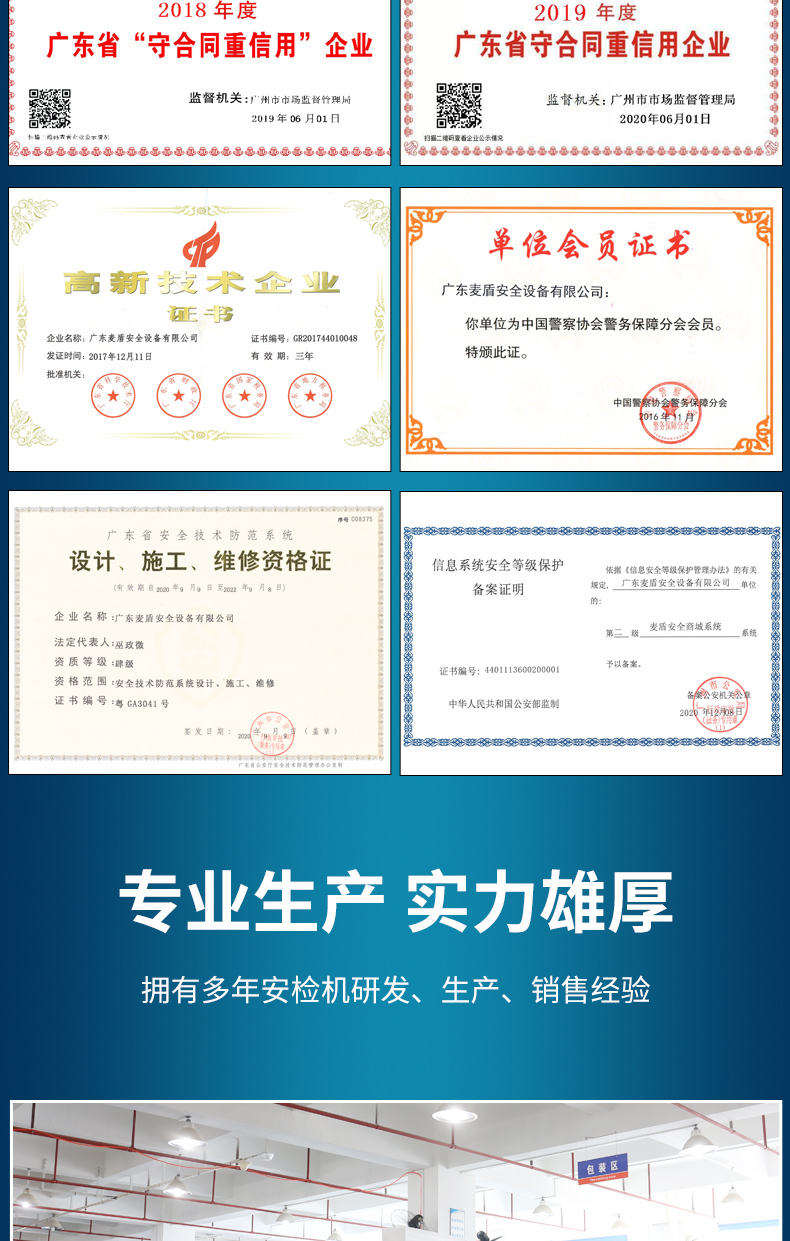 CX4233T_18.jpg CX4233T_18.jpg