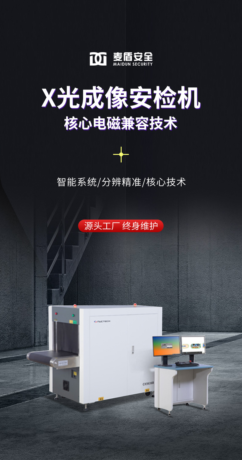 CX5636B_02.jpg CX5636B_02.jpg