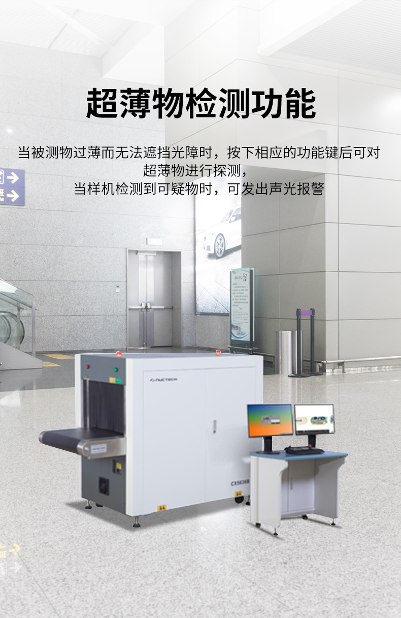 CX5636B_07.jpg CX5636B_07.jpg