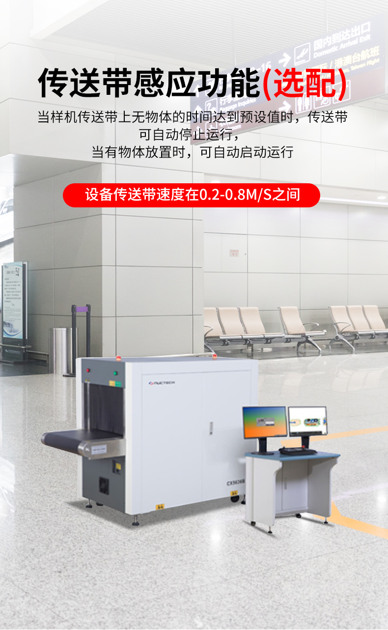 CX5636B_09.jpg CX5636B_09.jpg