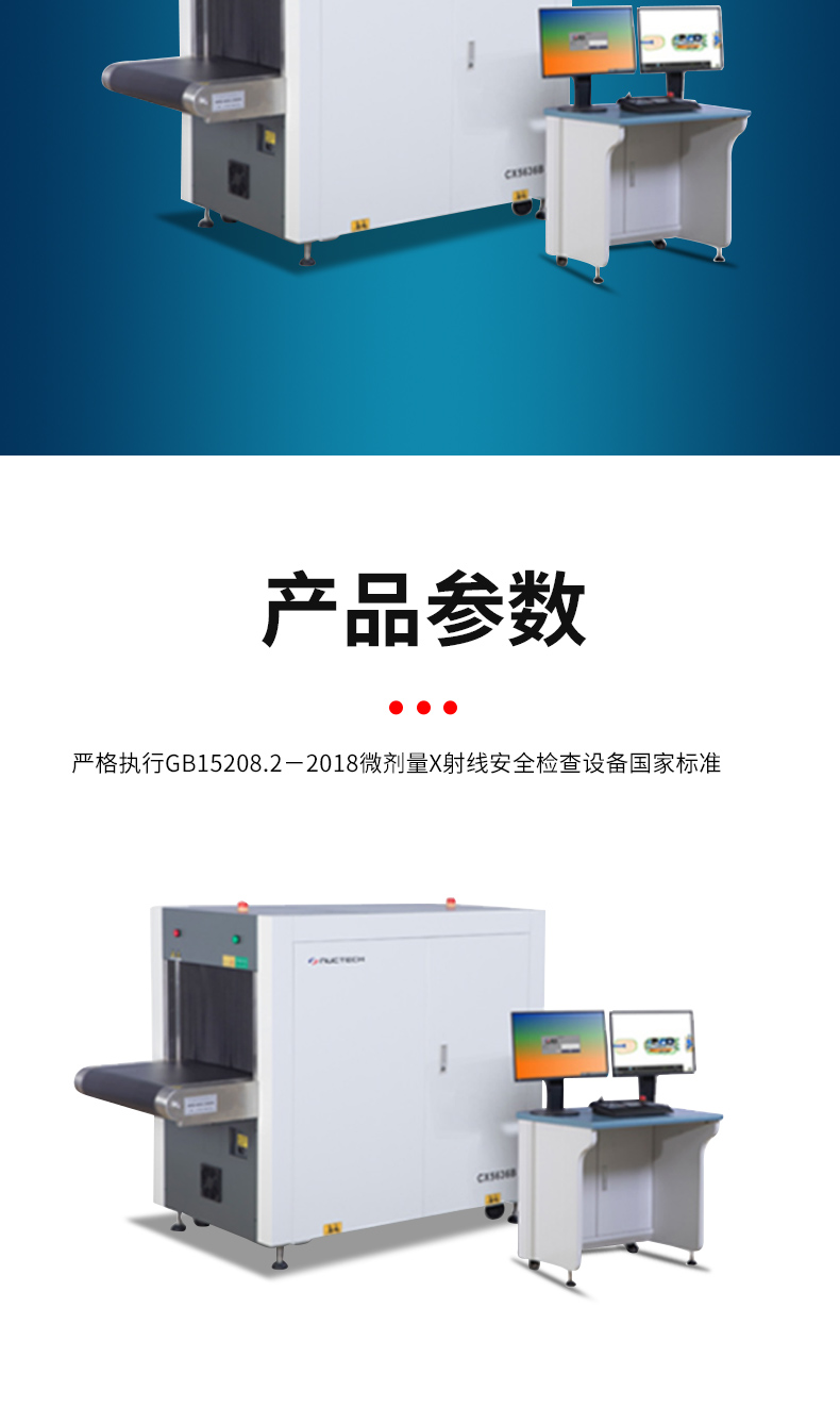 CX5636B_11.jpg CX5636B_11.jpg