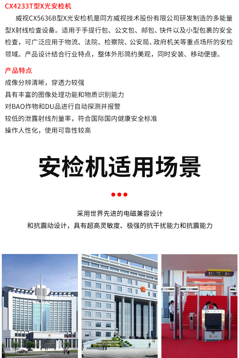 CX5636B_12.jpg CX5636B_12.jpg