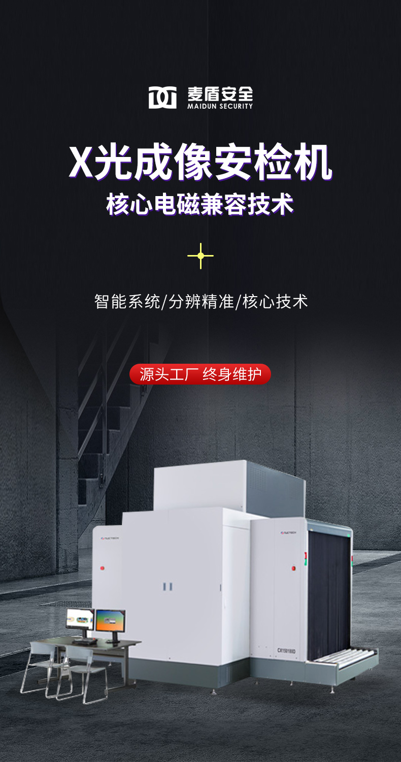 CX150180SID_02.jpg CX150180SID_02.jpg