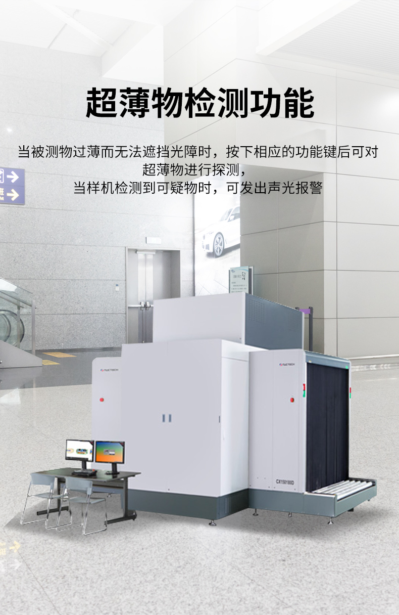 CX150180SID_07.jpg CX150180SID_07.jpg