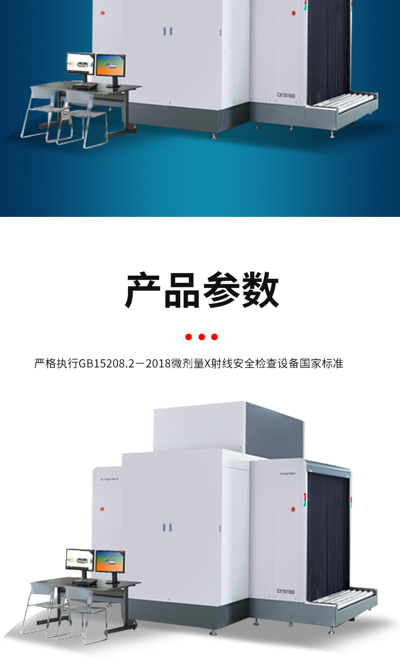 CX150180SID_11.jpg CX150180SID_11.jpg