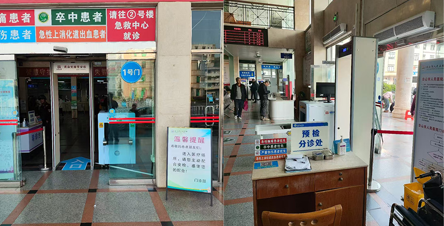 詳情04.jpg 詳情04.jpg