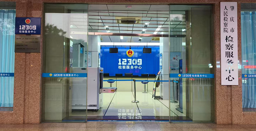 詳情02.jpg 詳情02.jpg