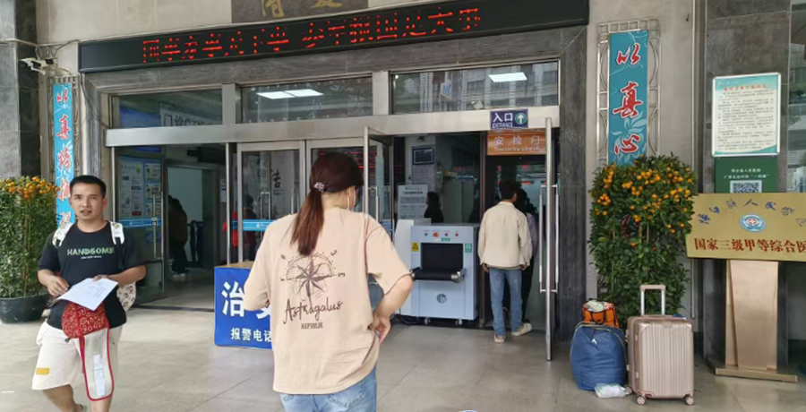 詳情01.jpg 詳情01.jpg