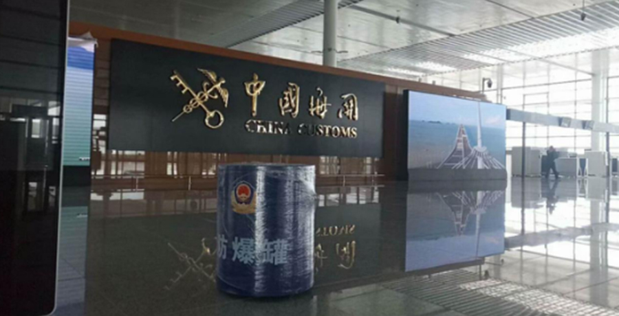 未標(biāo)題-23.jpg 未標(biāo)題-23.jpg