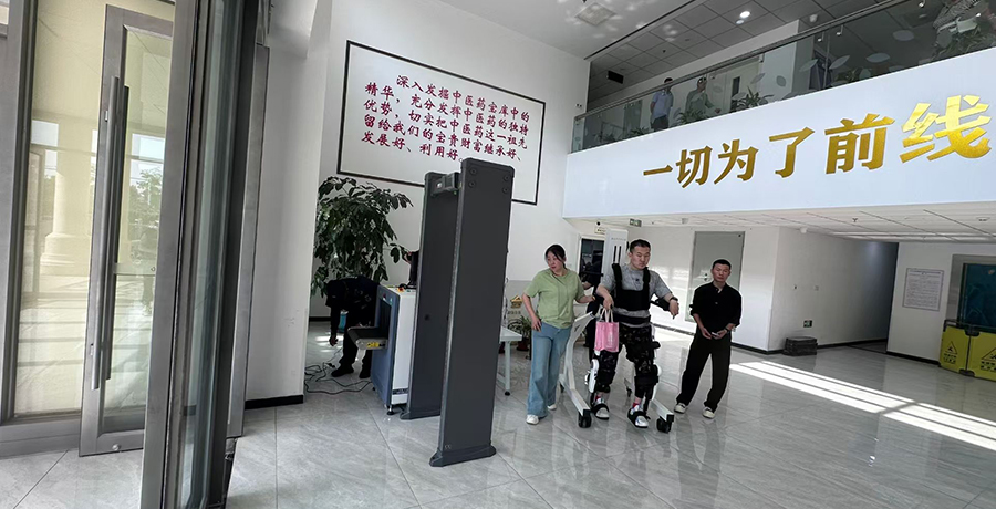 詳情05.jpg 詳情05.jpg