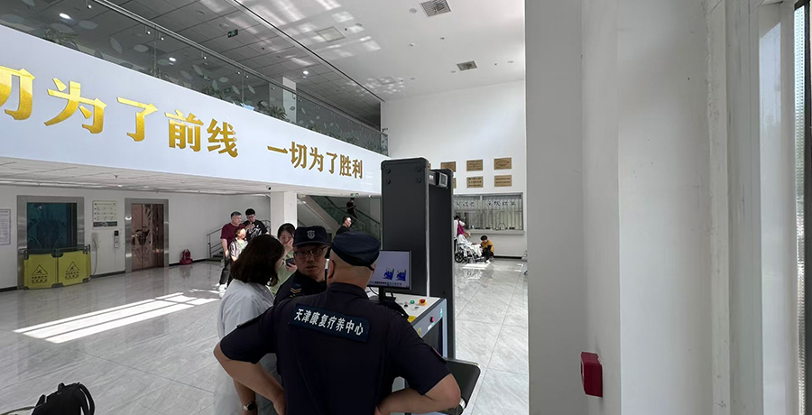 詳情04.jpg 詳情04.jpg